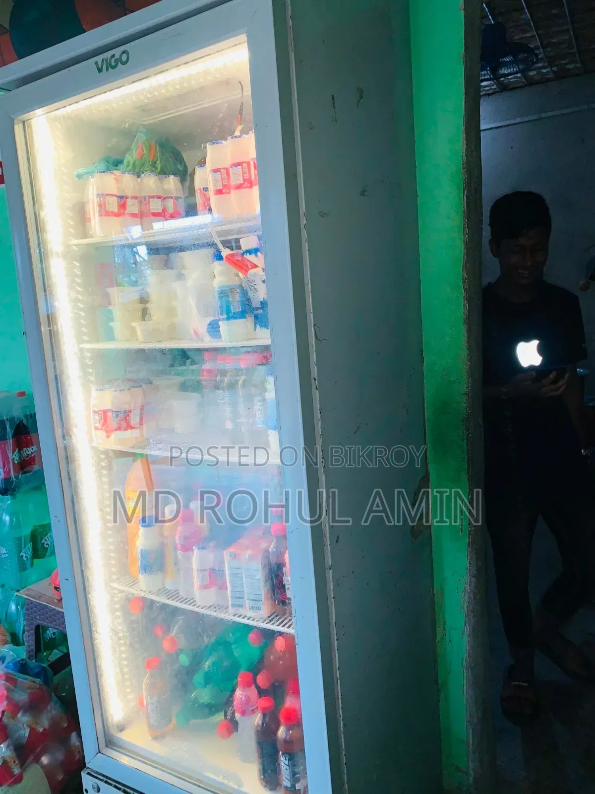 Beverage Fridge