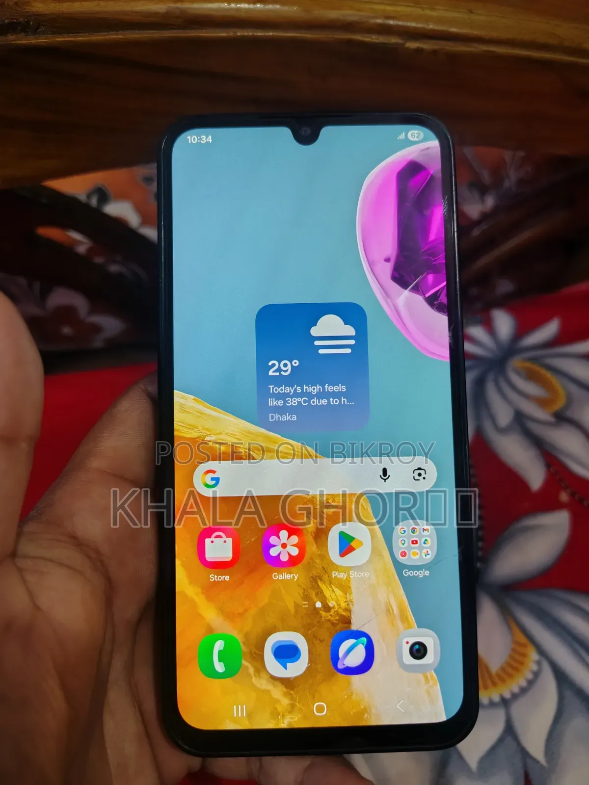 Samsung Galaxy M15 128 GB Blue