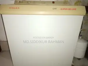 ওয়াশিং মেশিন (সিঙ্গার)