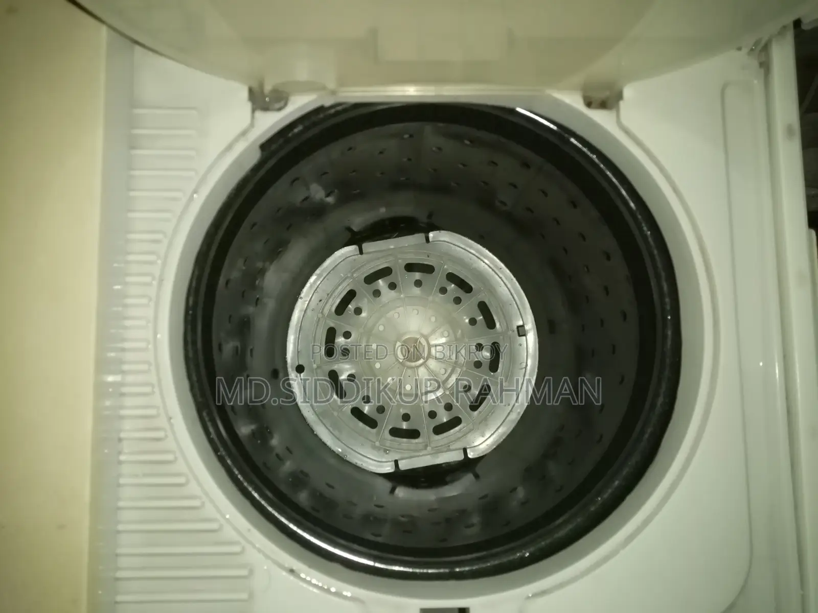 Washing Machine (Singer)