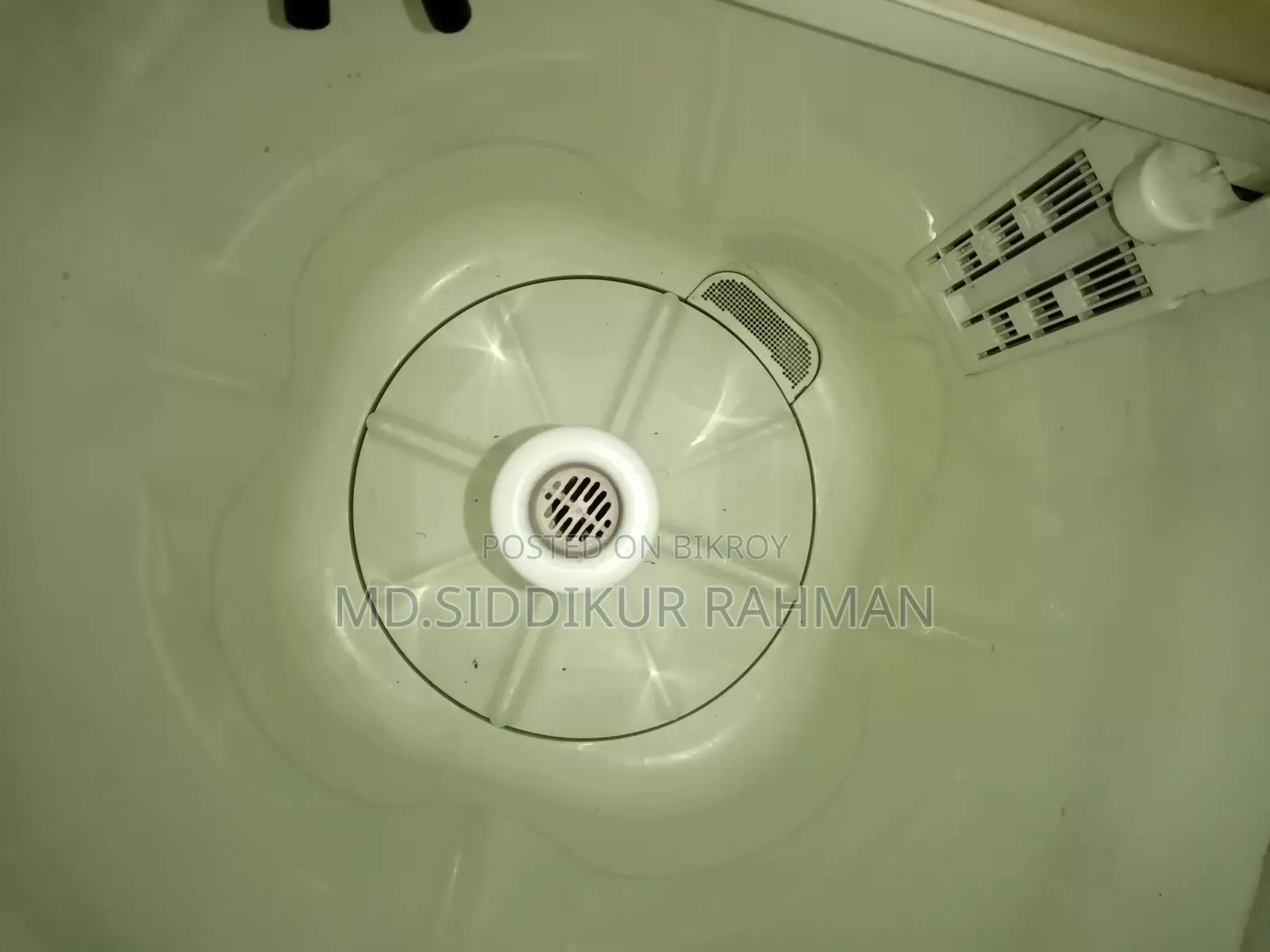 Washing Machine (Singer)