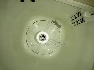 Washing Machine (Singer)