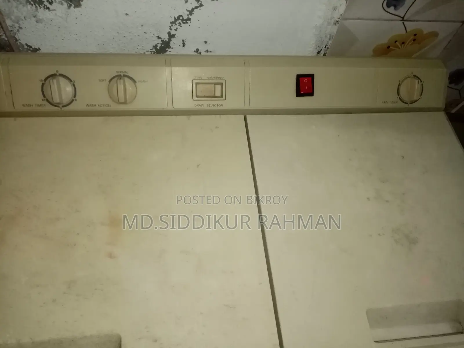 Washing Machine (Singer)