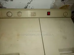 Washing Machine (Singer)