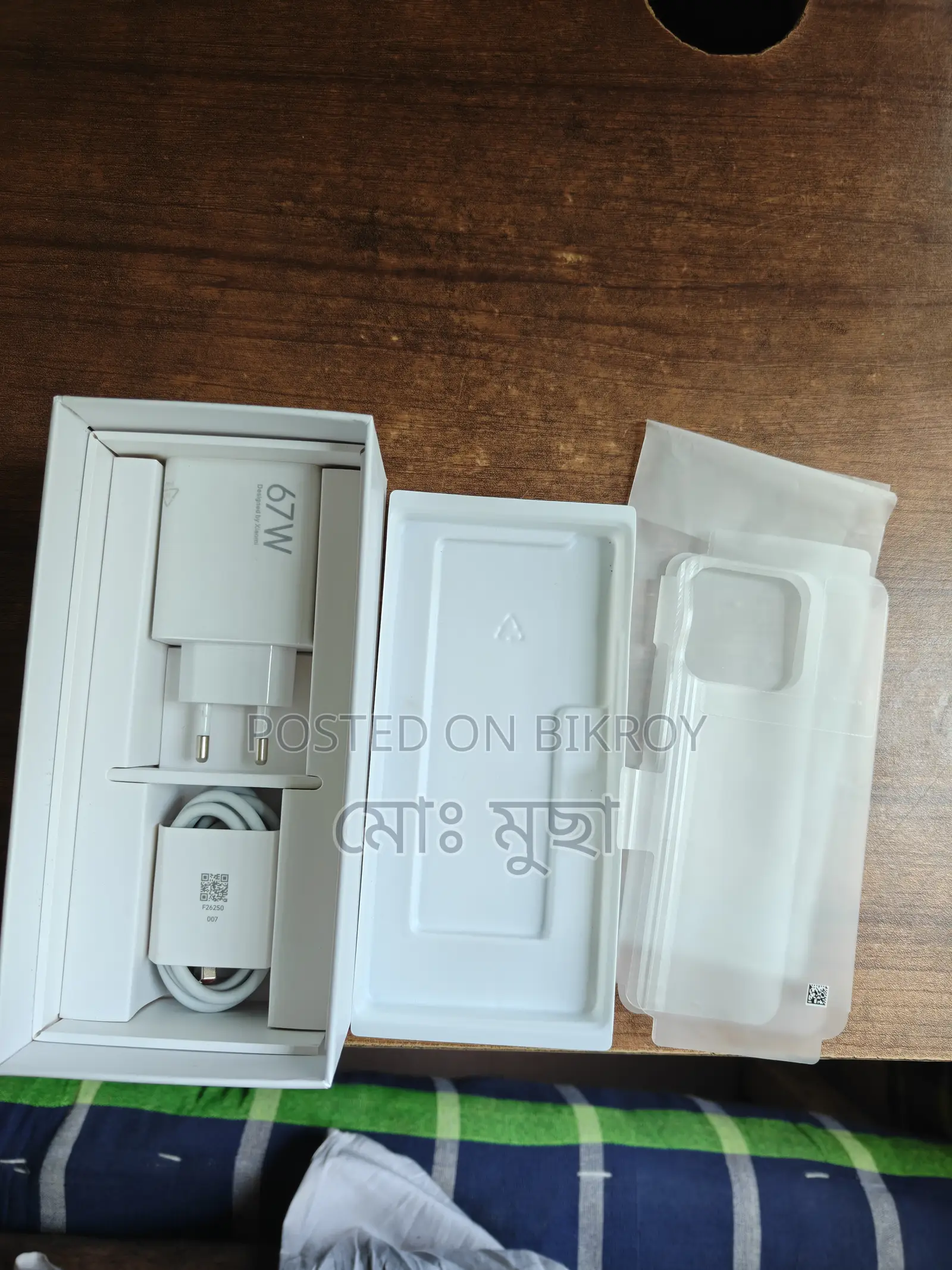 Xiaomi 13 256 GB White