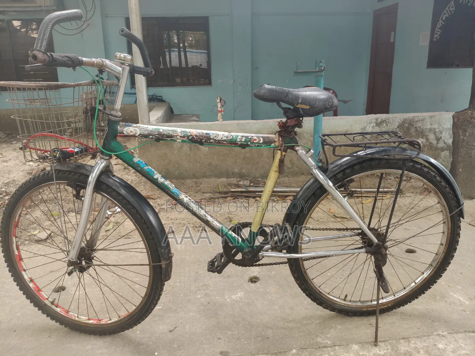 Bicycle