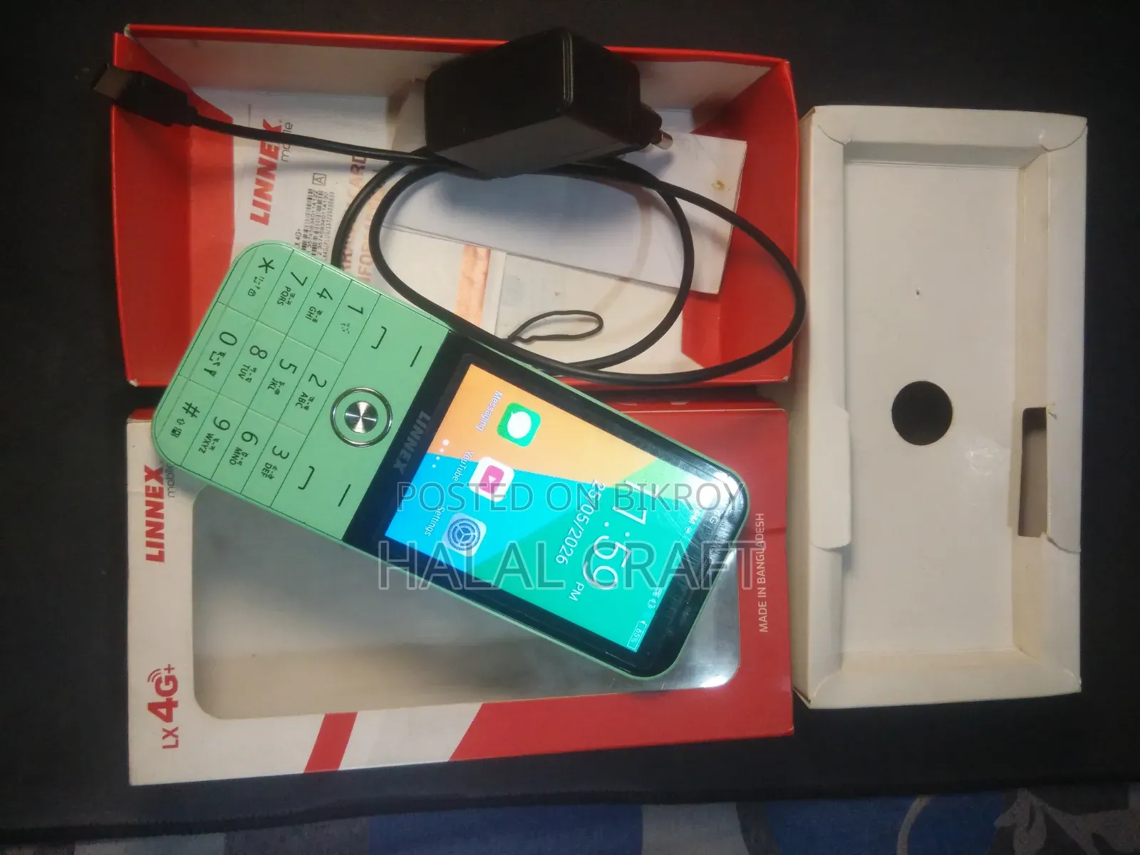 LINNEX LX 4G Plus 32 GB Gray