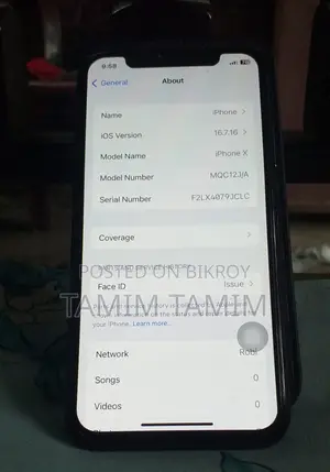 অ্যাপল আইফোন এক্সএস ২৫৬ জিবি কালো