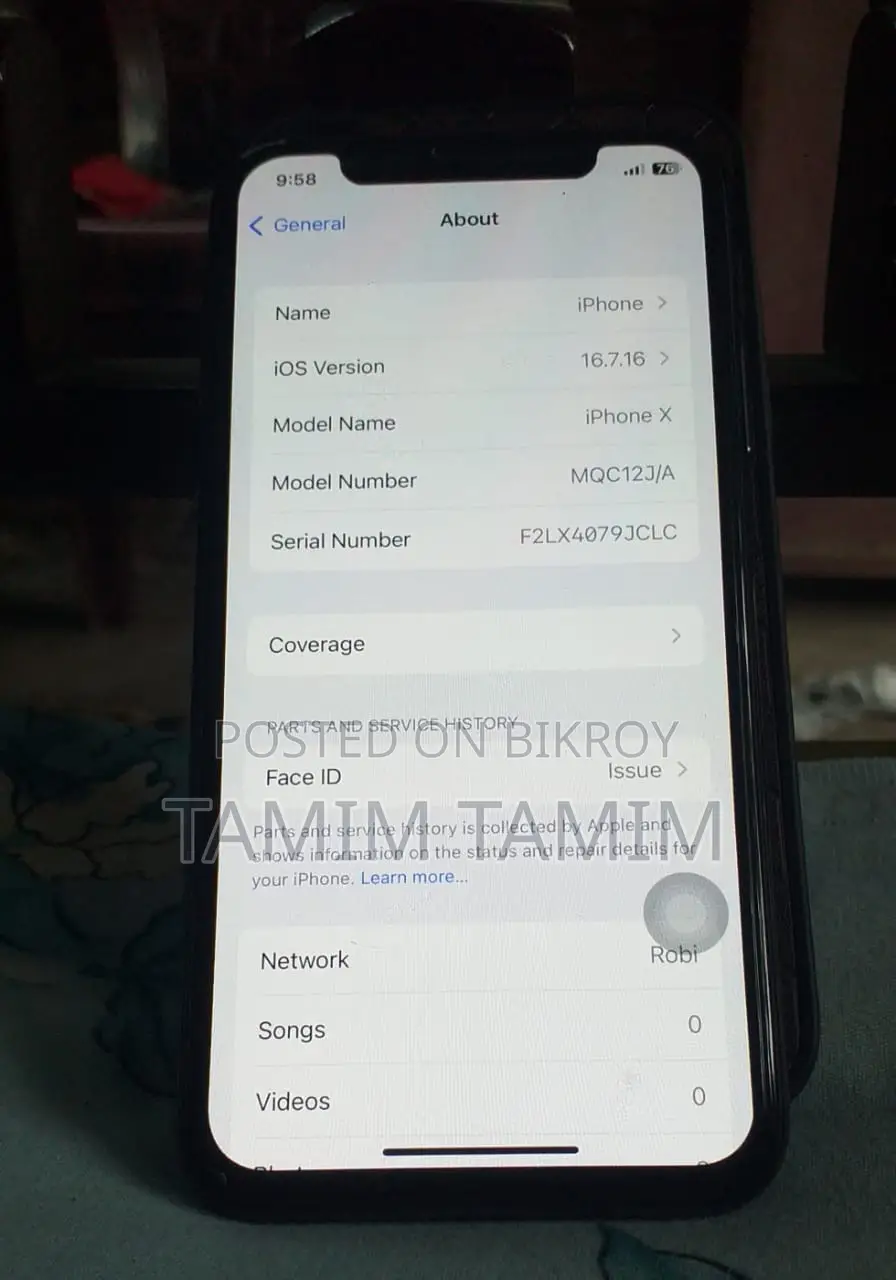 অ্যাপল আইফোন এক্সএস ২৫৬ জিবি কালো