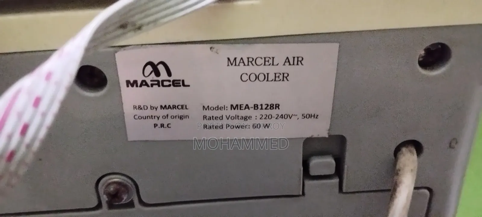 Marcel Air Cooler Model: Mea-b128r