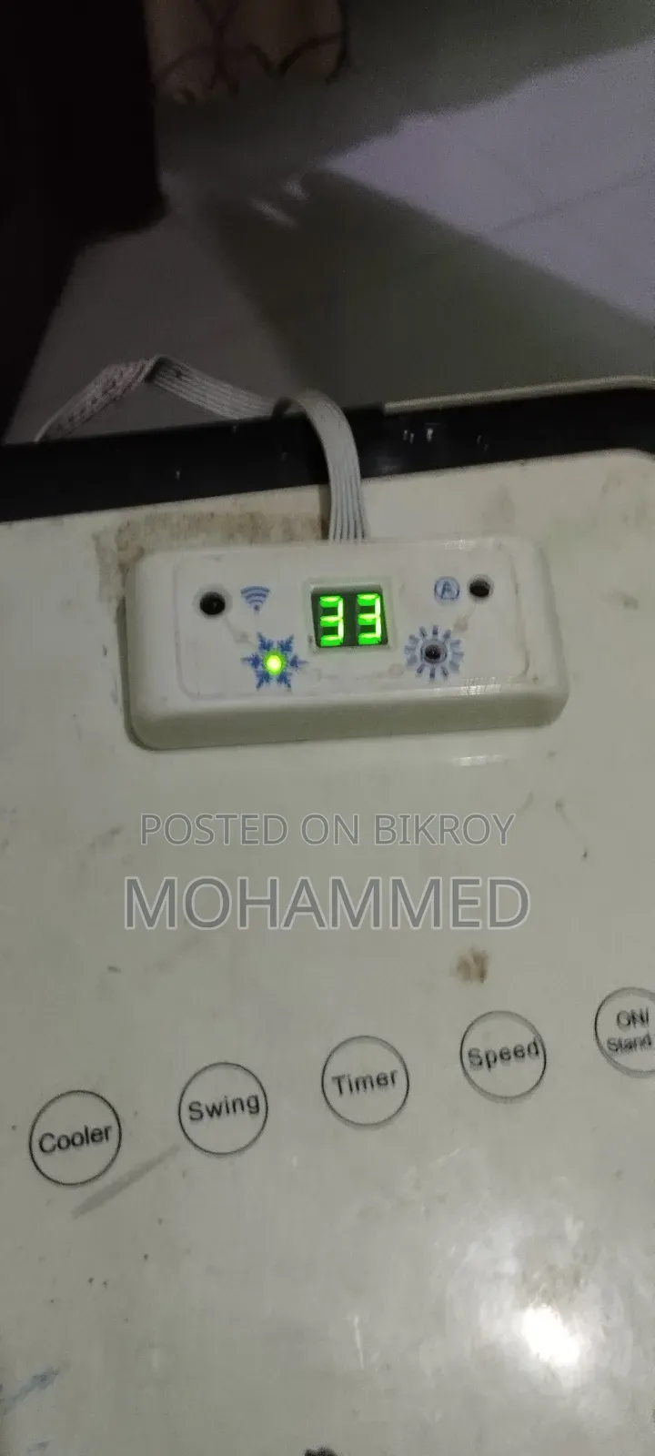 Marcel Air Cooler Model: Mea-b128r
