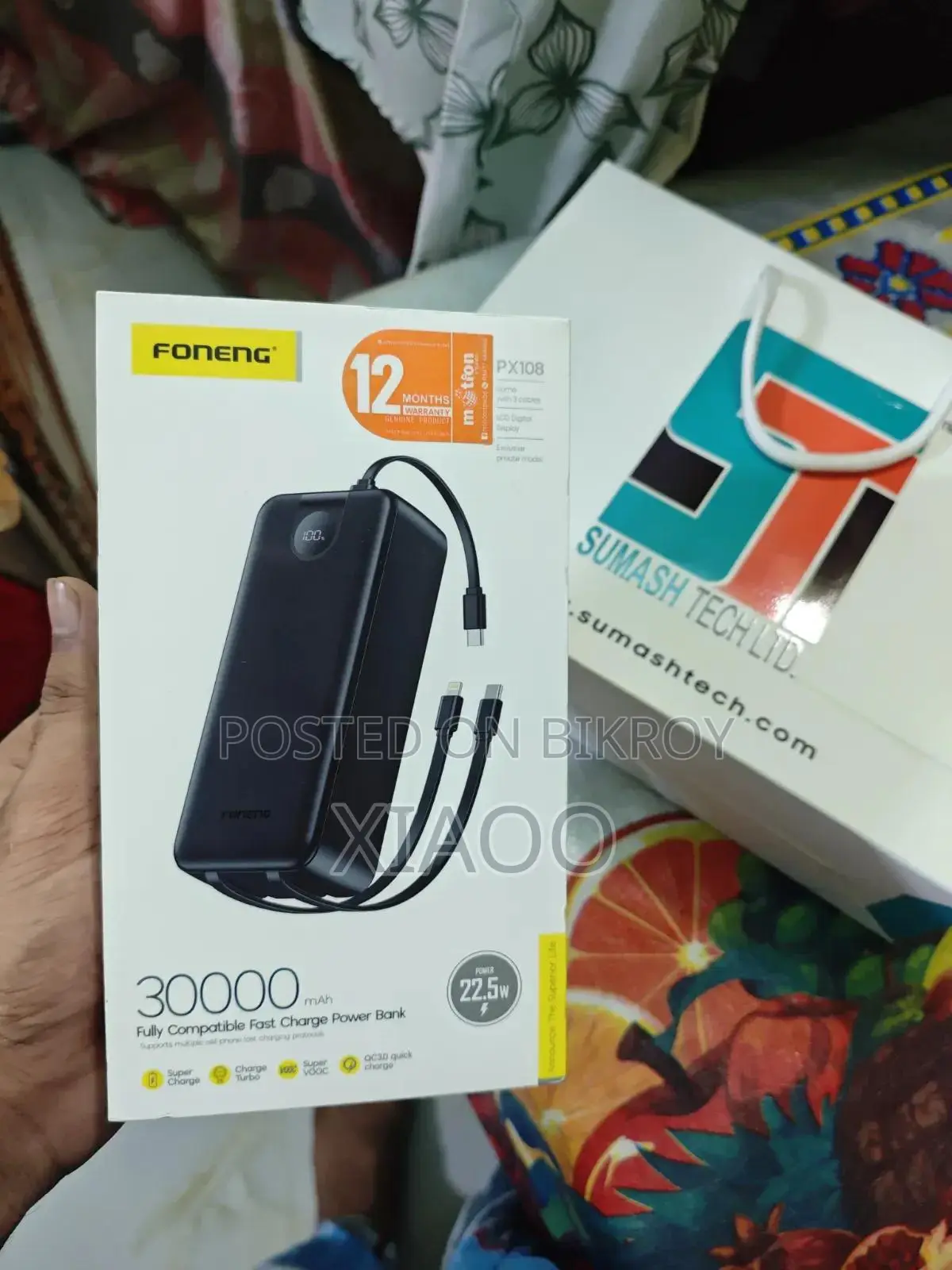 Power bank