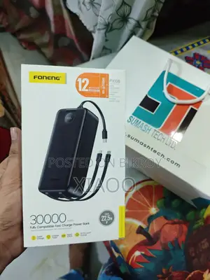 পাওয়ার ব্যাংক