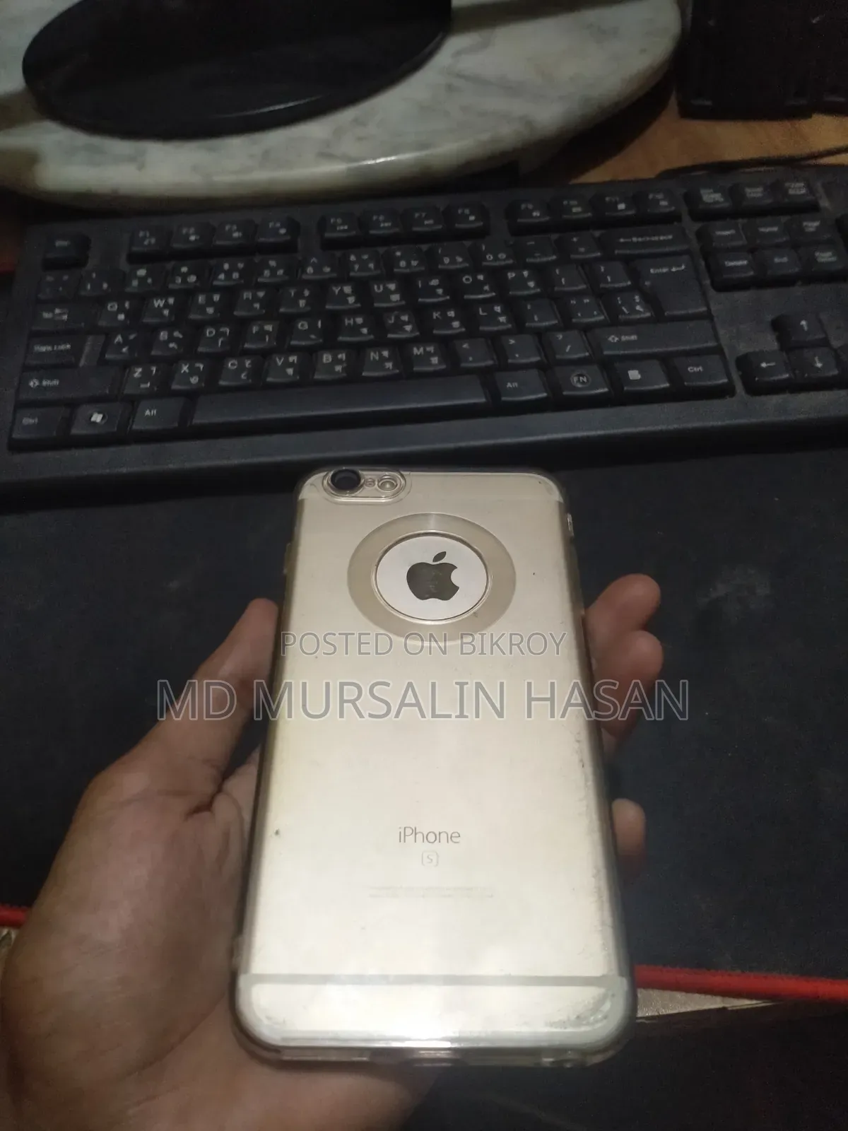 Apple iPhone 6s 64 GB