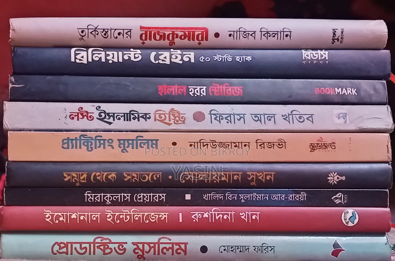 Books for sale