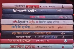 Books for sale