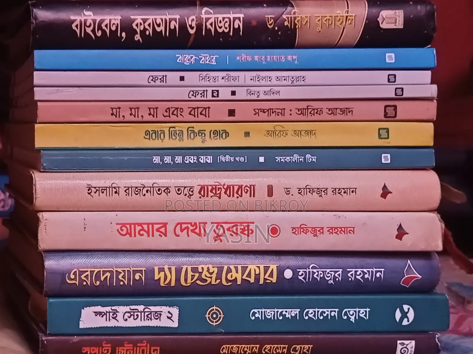 Books for sale