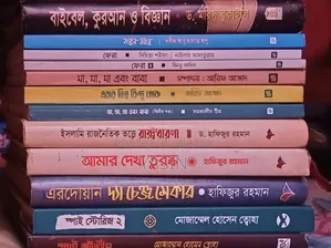 Books for sale