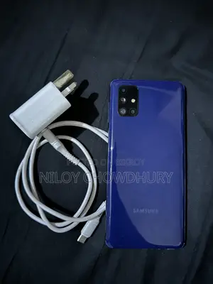 Samsung Galaxy M51 128 GB Blue
