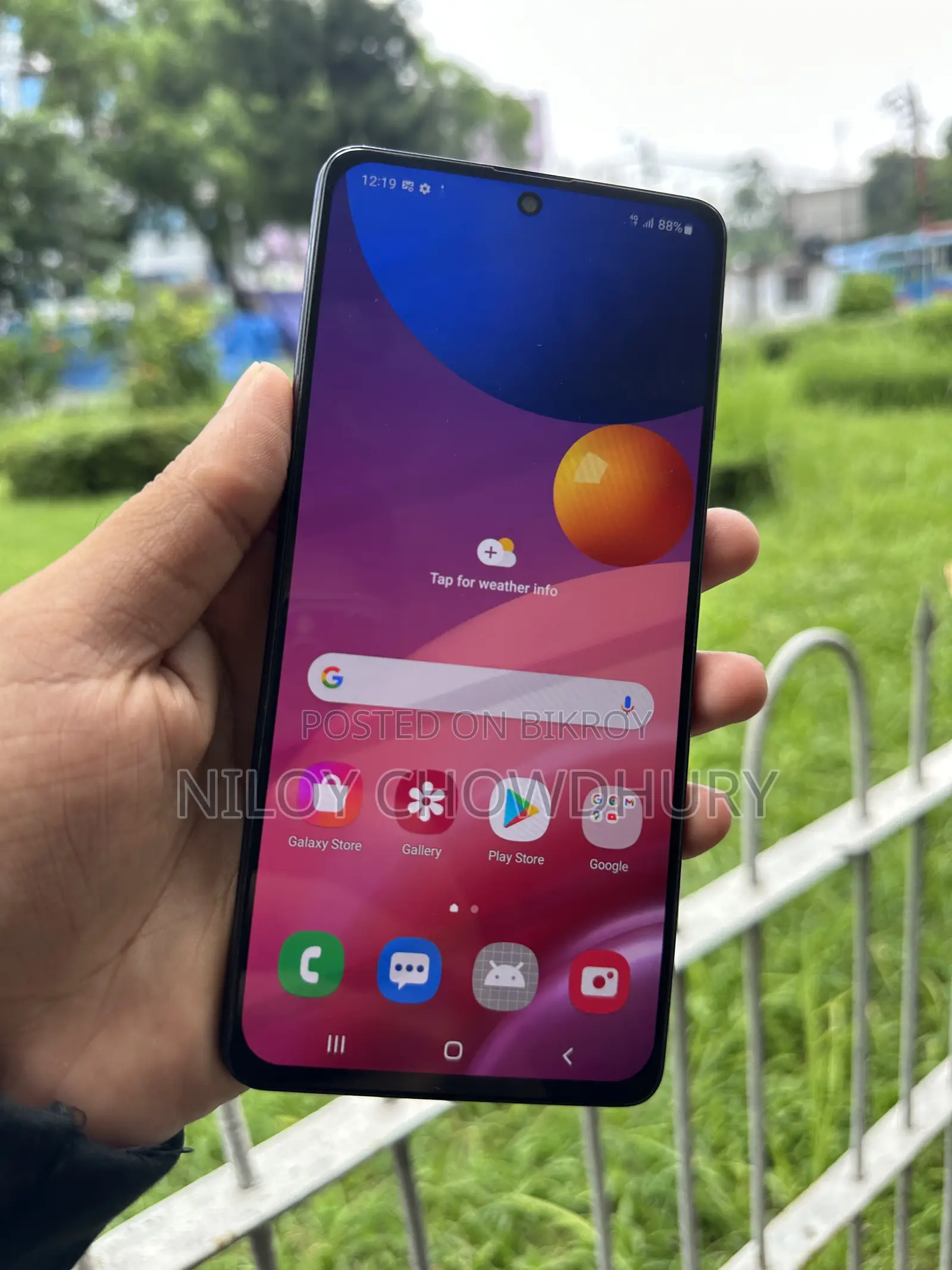 Samsung Galaxy M51 128 GB Blue