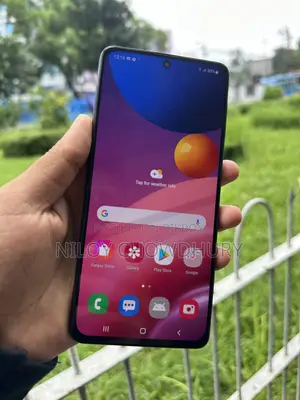 Samsung Galaxy M51 128 GB Blue