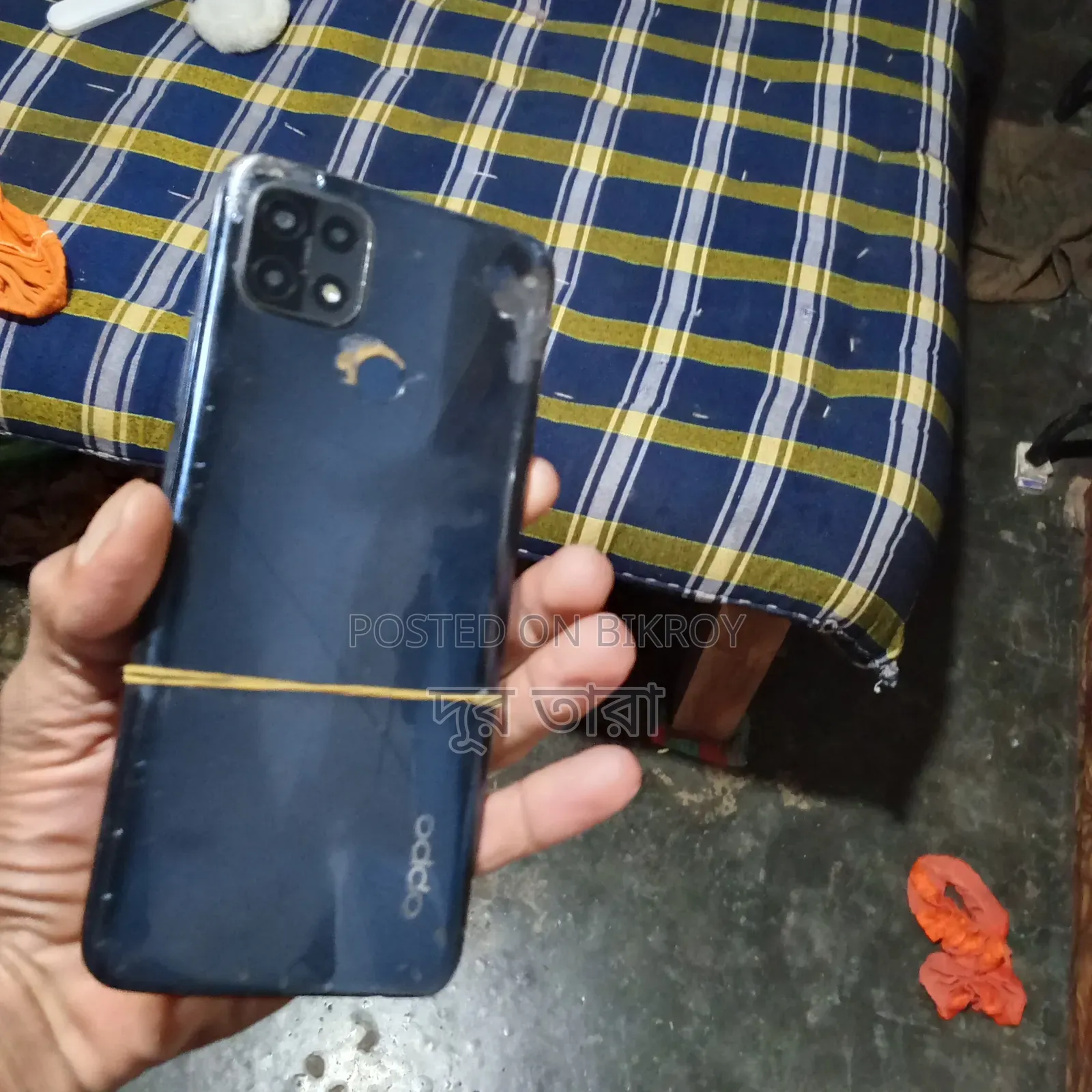 Oppo A16 32 GB Purple