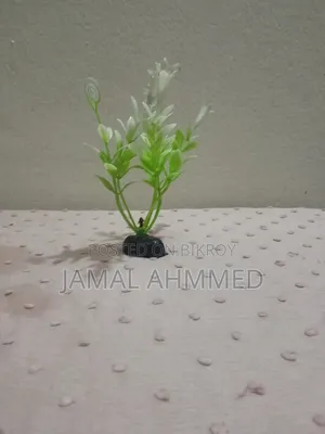 Aquarium Plastic Tree