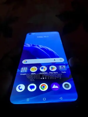 রিয়েলমি ৭ ৫জি ১২৮ জিবি