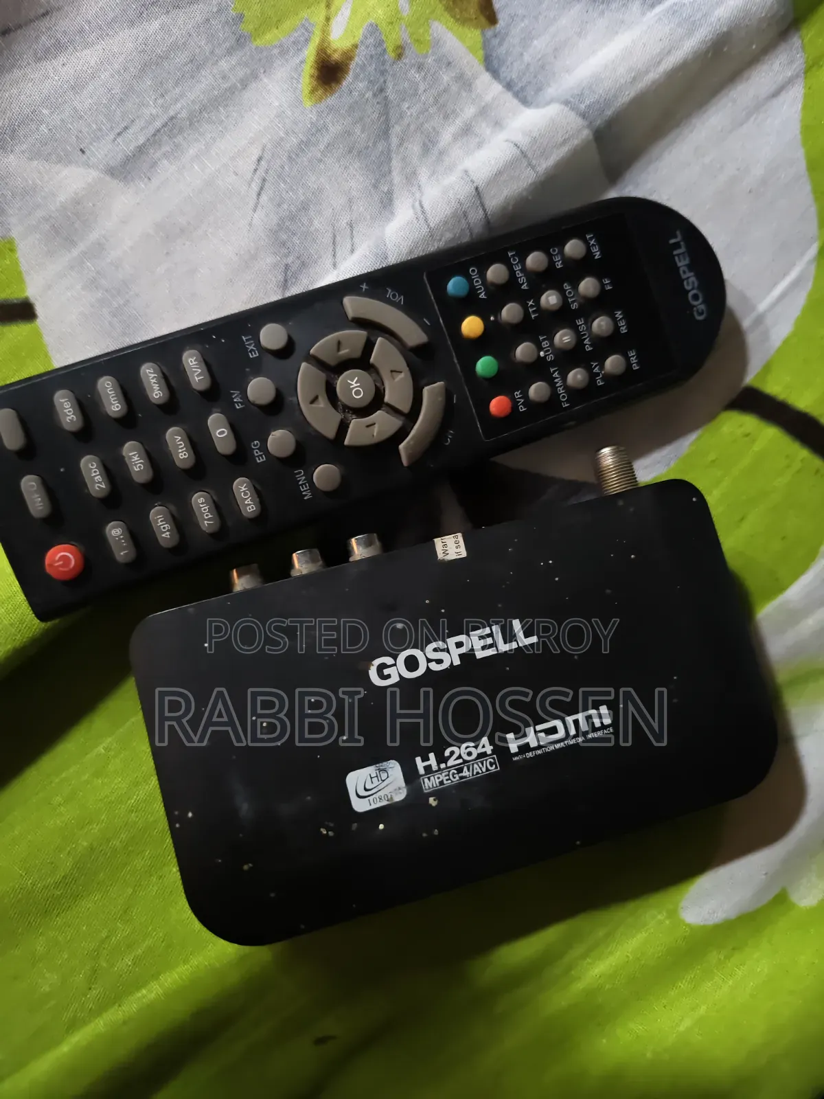 Tv Setup Box