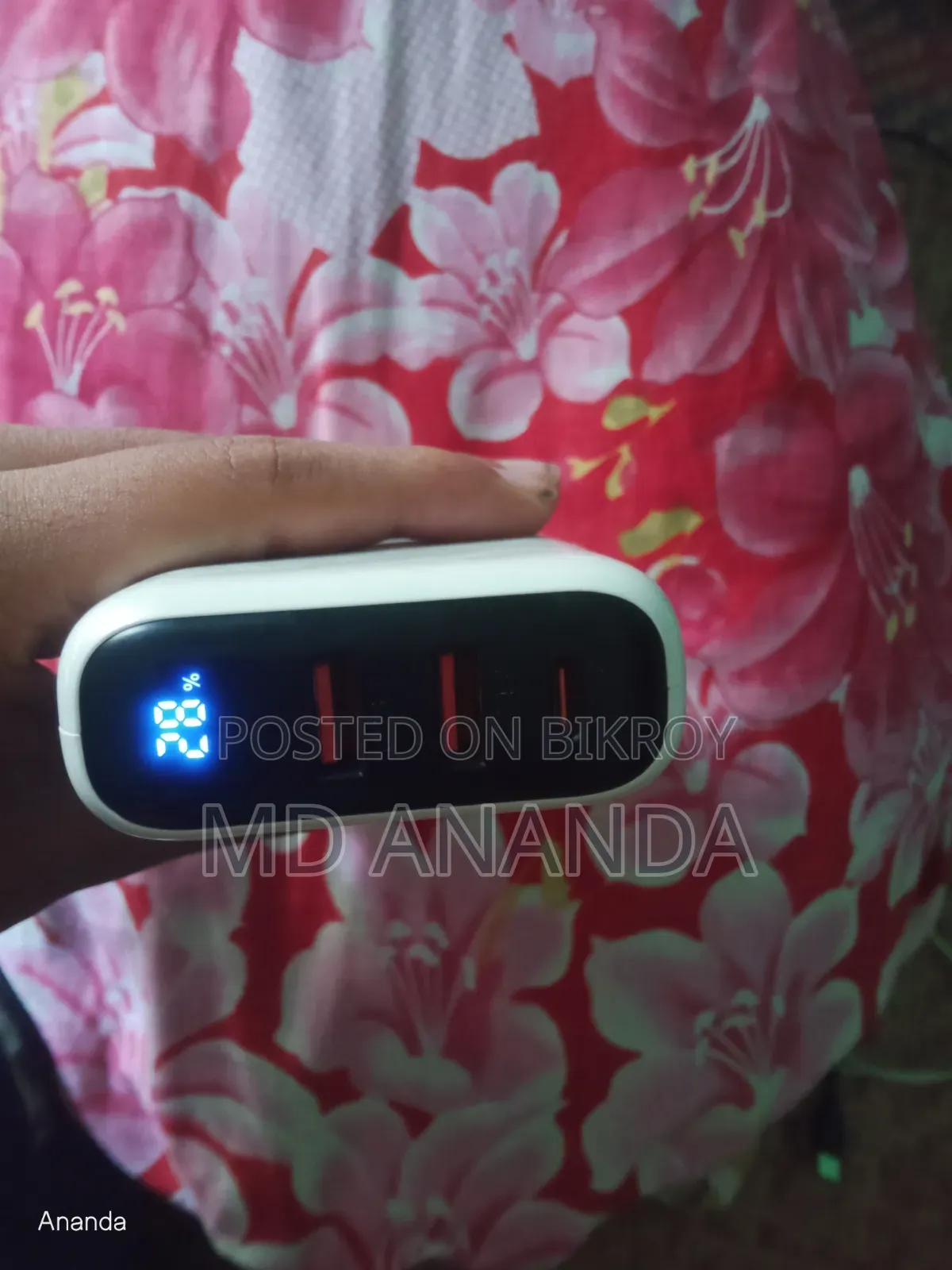 Power Bank