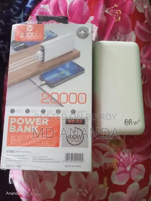 Power Bank