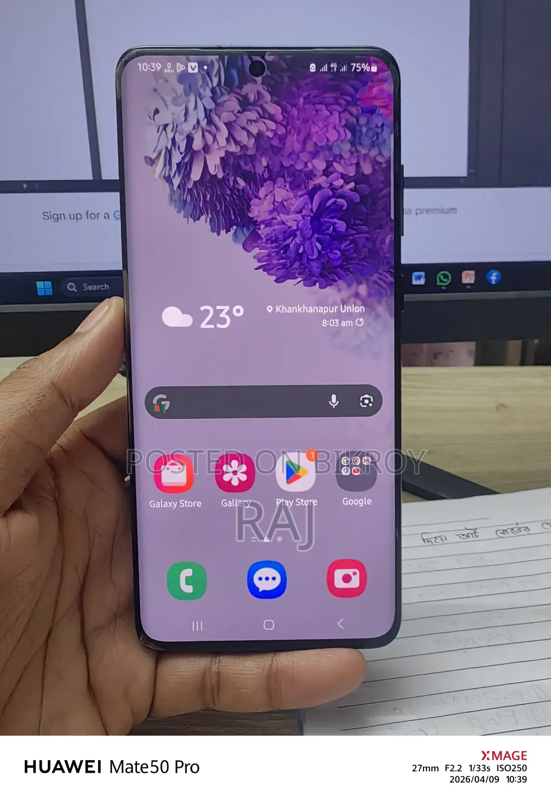 Samsung Galaxy S20+ 128 GB Black