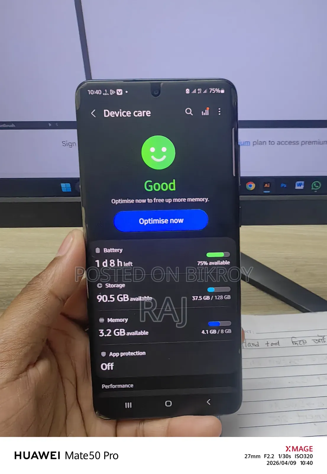 Samsung Galaxy S20+ 128 GB Black