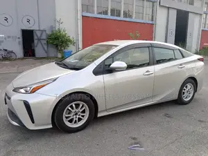Toyota Prius Limited 2021 Beige