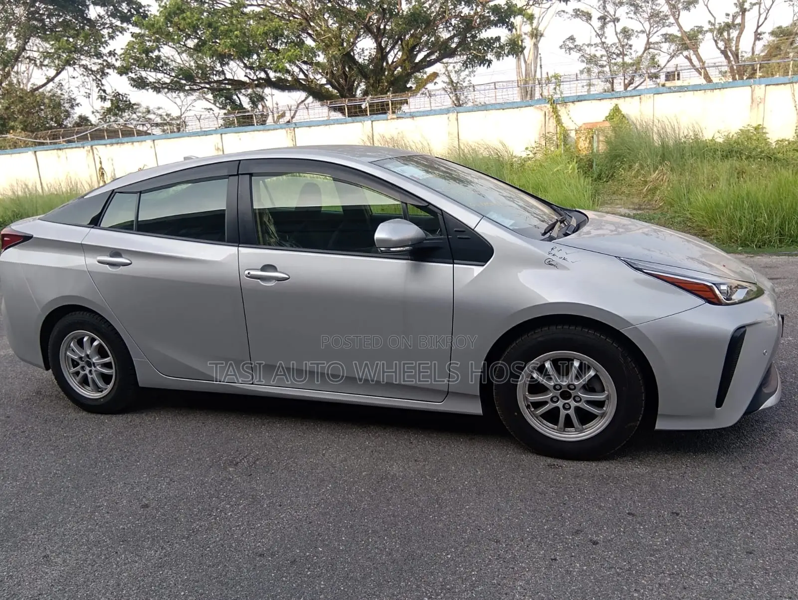 Toyota Prius Limited 2021 Beige