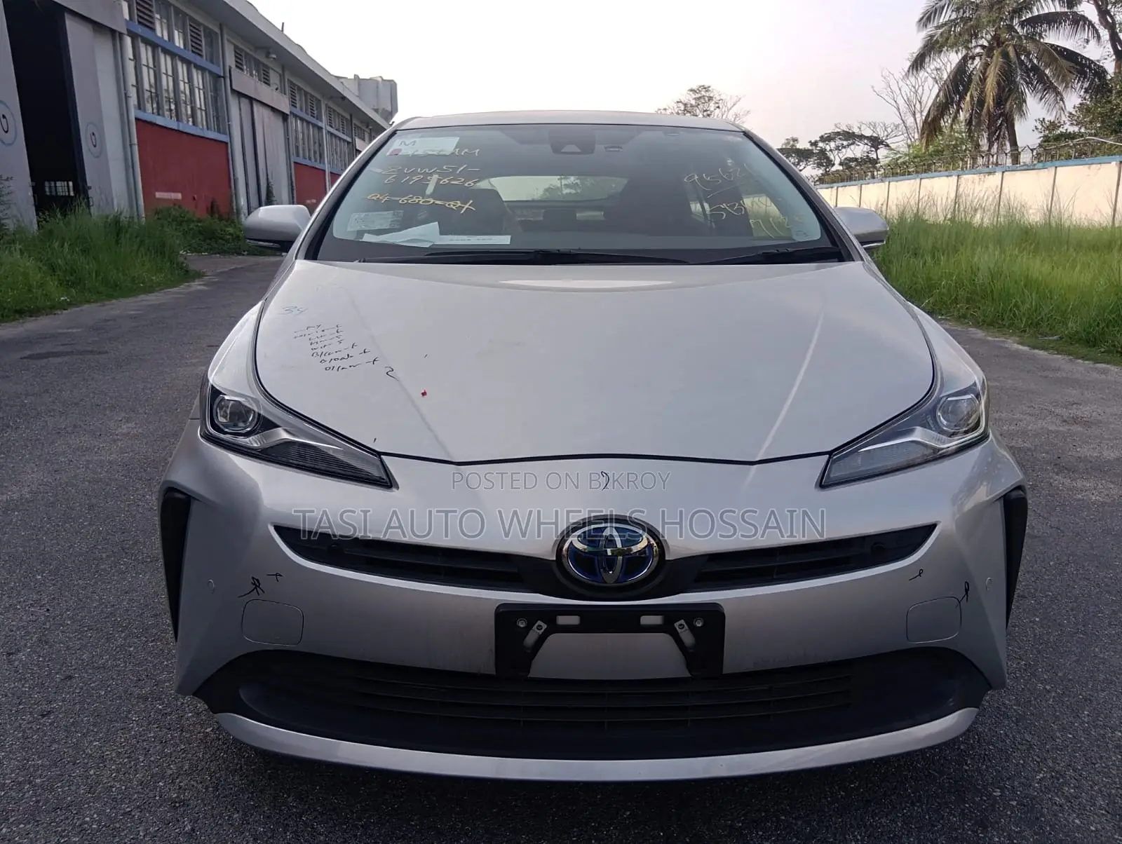 Toyota Prius Limited 2021 Beige