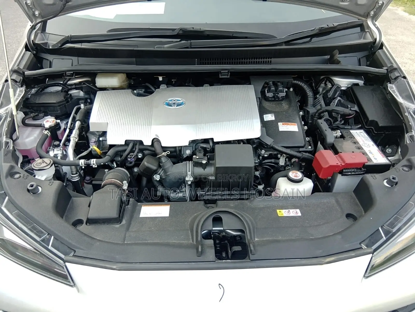 Toyota Prius Limited 2021 Beige