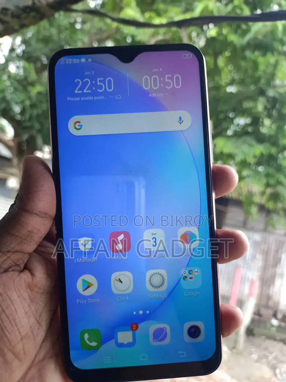 Vivo Y17 256 GB