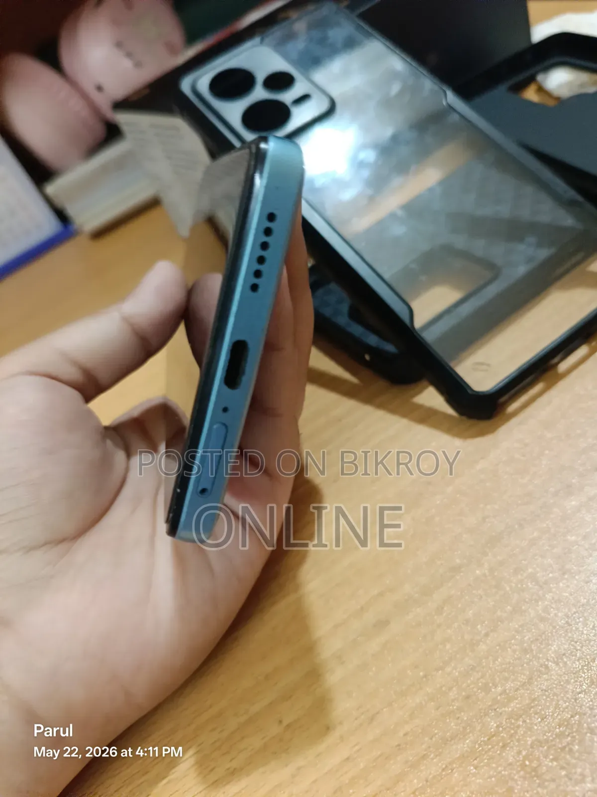 শাওমি রেডমি নোট ১২ প্রো+ ২৫৬ জিবি ব্লু