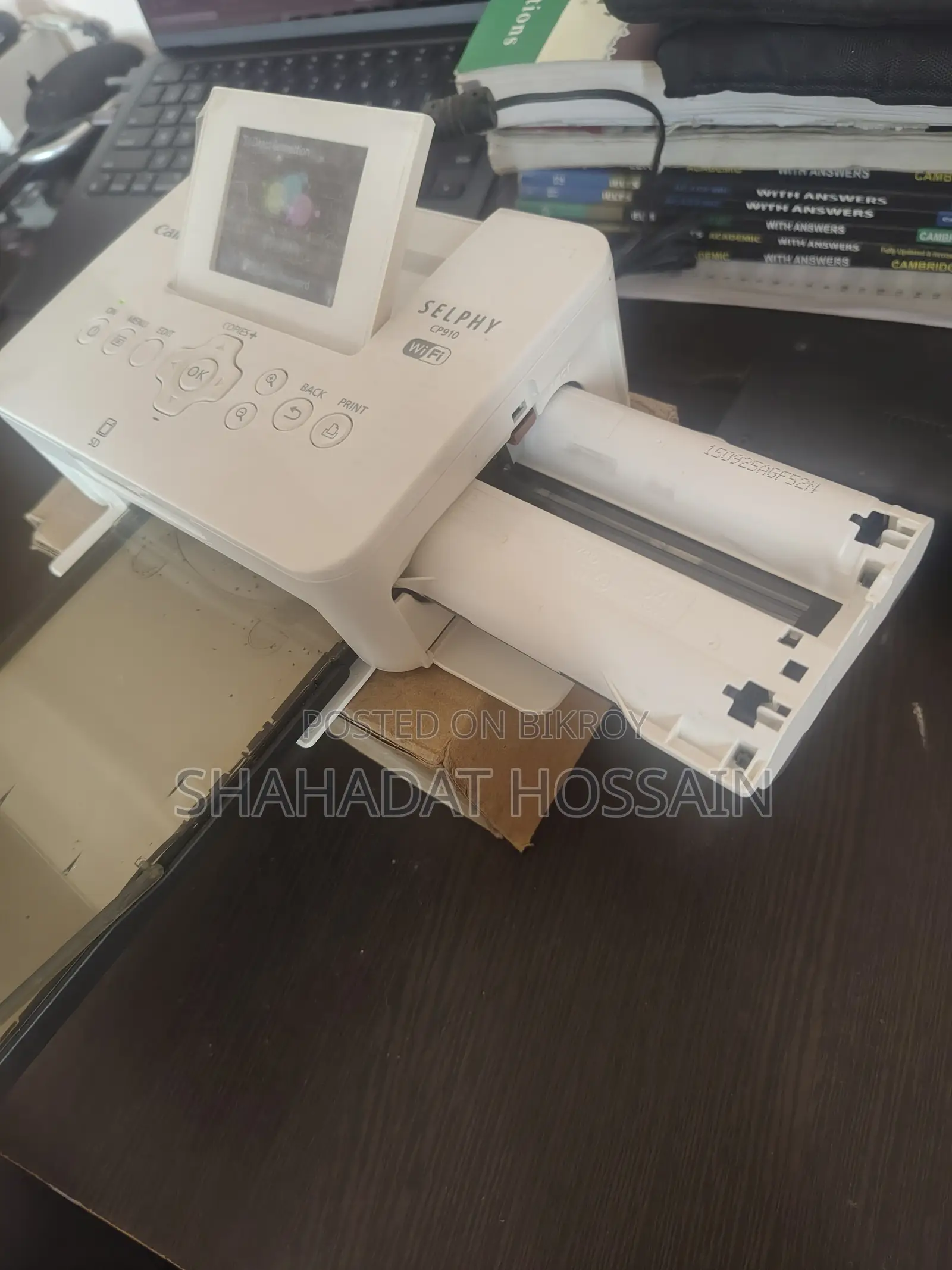 Cannon Photo Printer