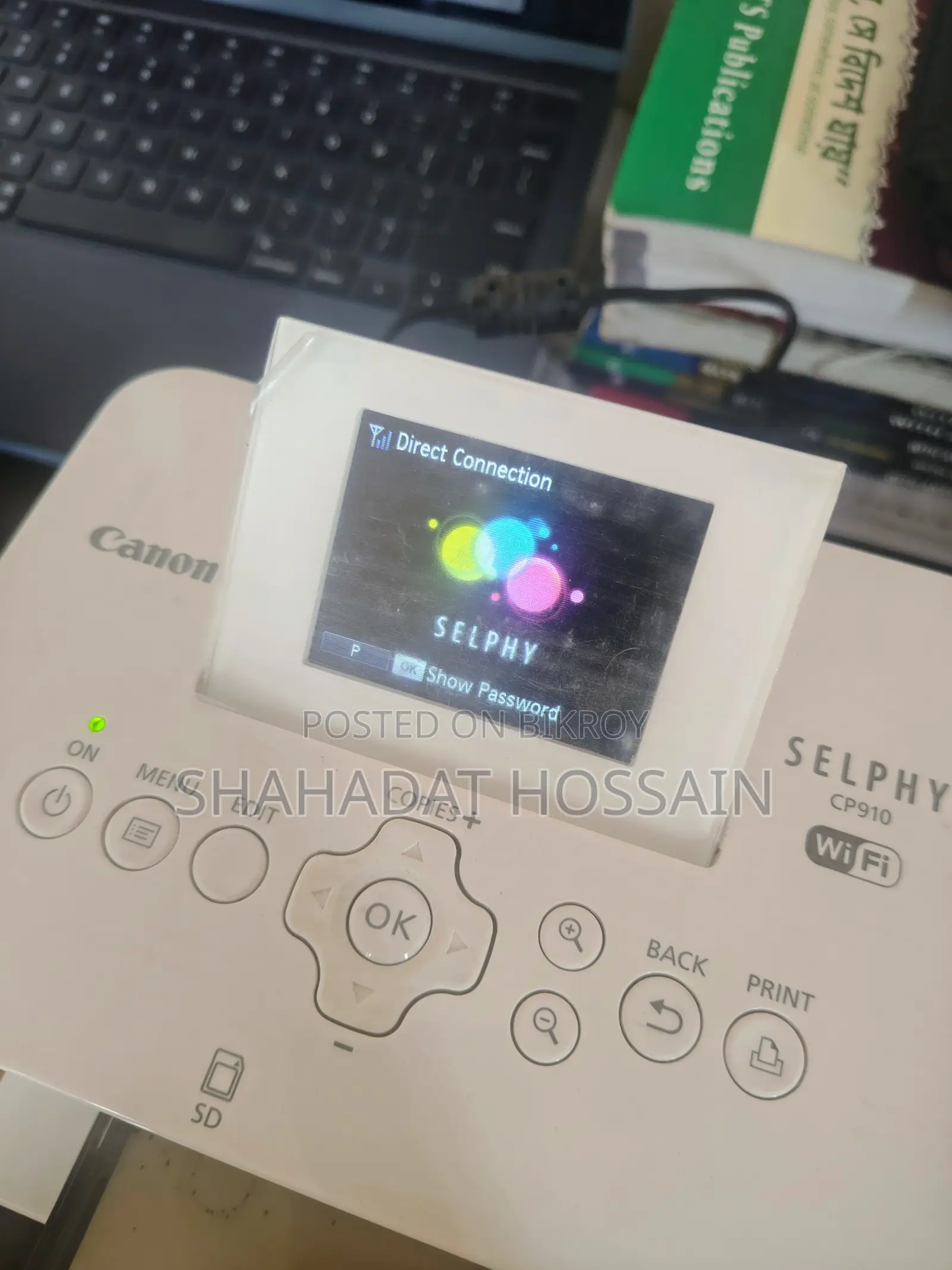 Cannon Photo Printer