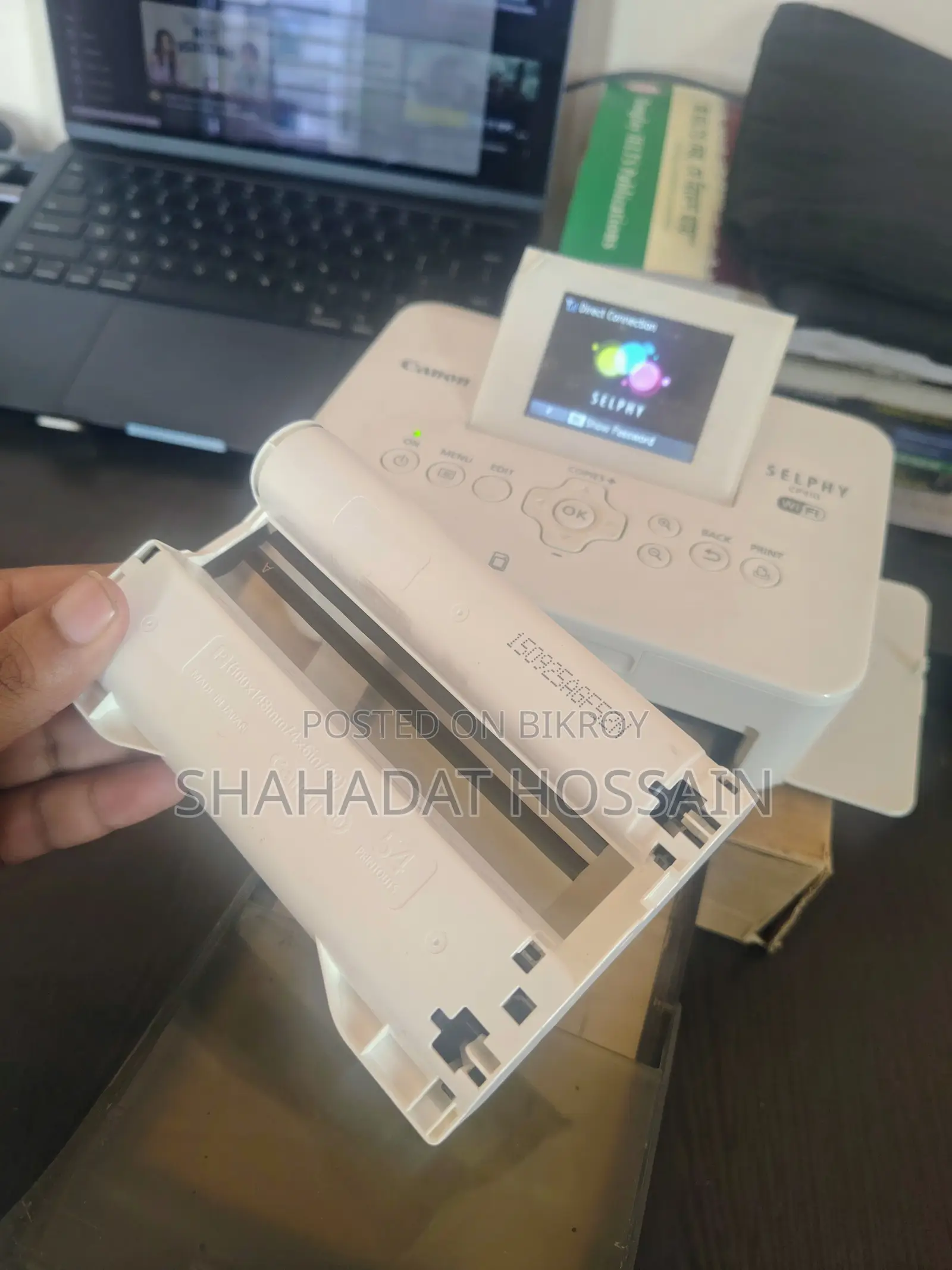 Cannon Photo Printer