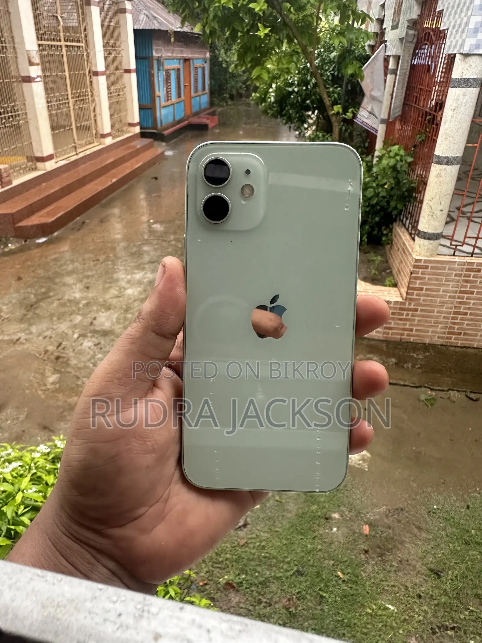 Apple iPhone 12 128 GB Bronze