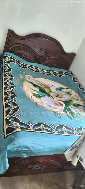 This bed will be sold