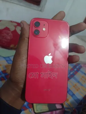 New Apple iPhone 12 128 GB Red