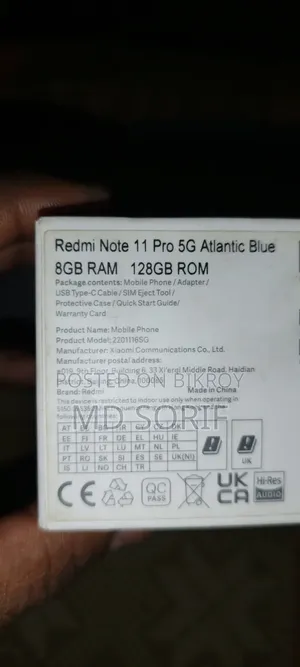 Xiaomi Redmi Note 11 128 GB Blue