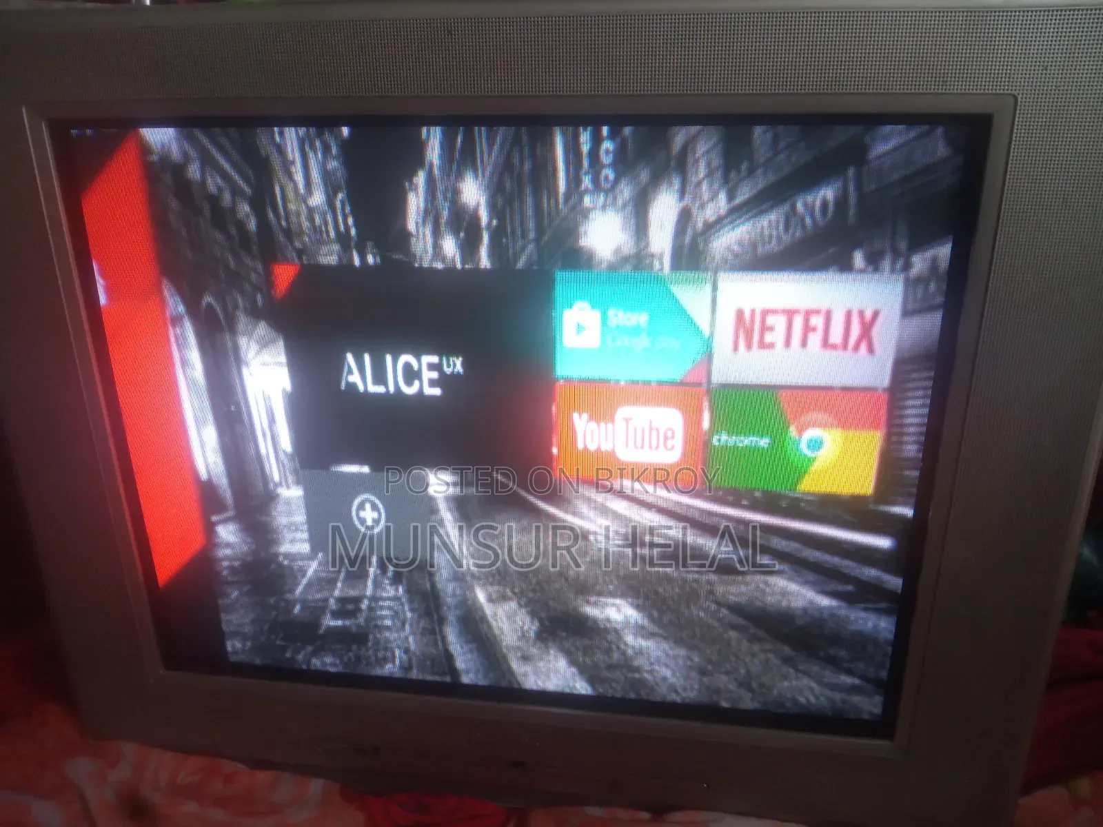 Philips 29-inch Full HD TV, YouTube enabled