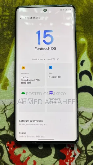ভিভো ভি২৯ ২৫৬ জিবি
