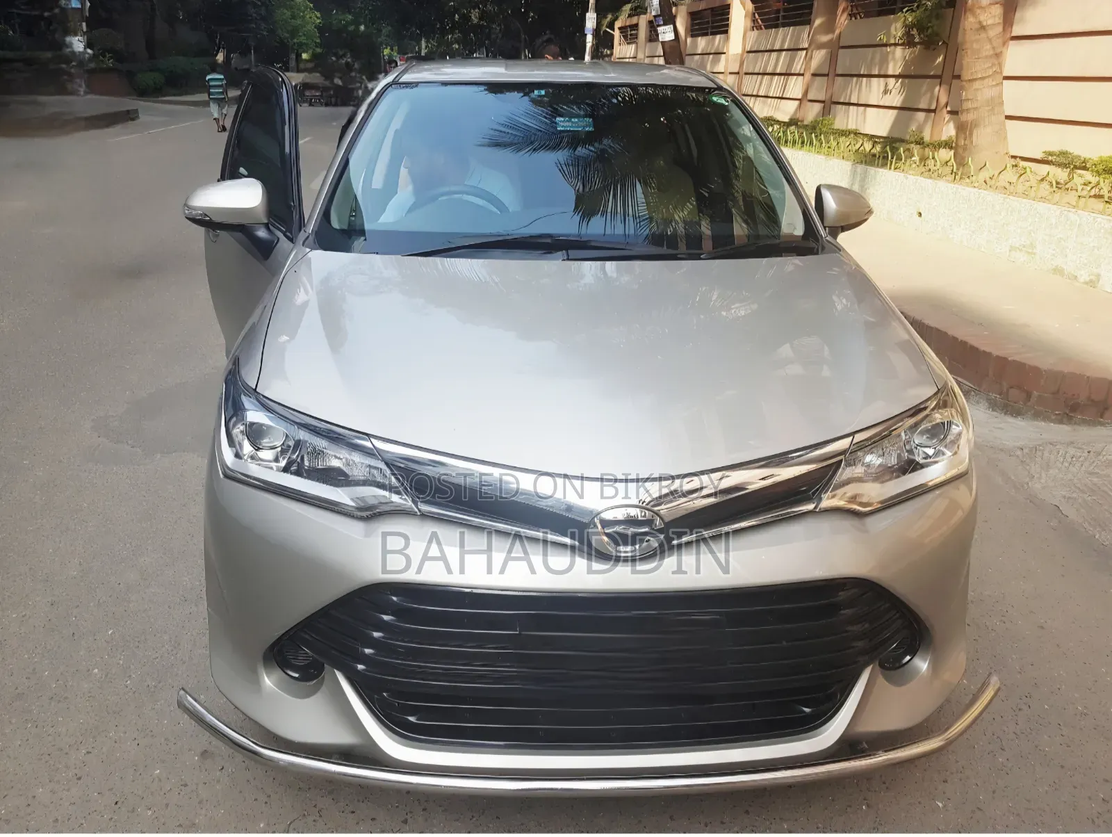 Toyota Axio 2015 Beige
