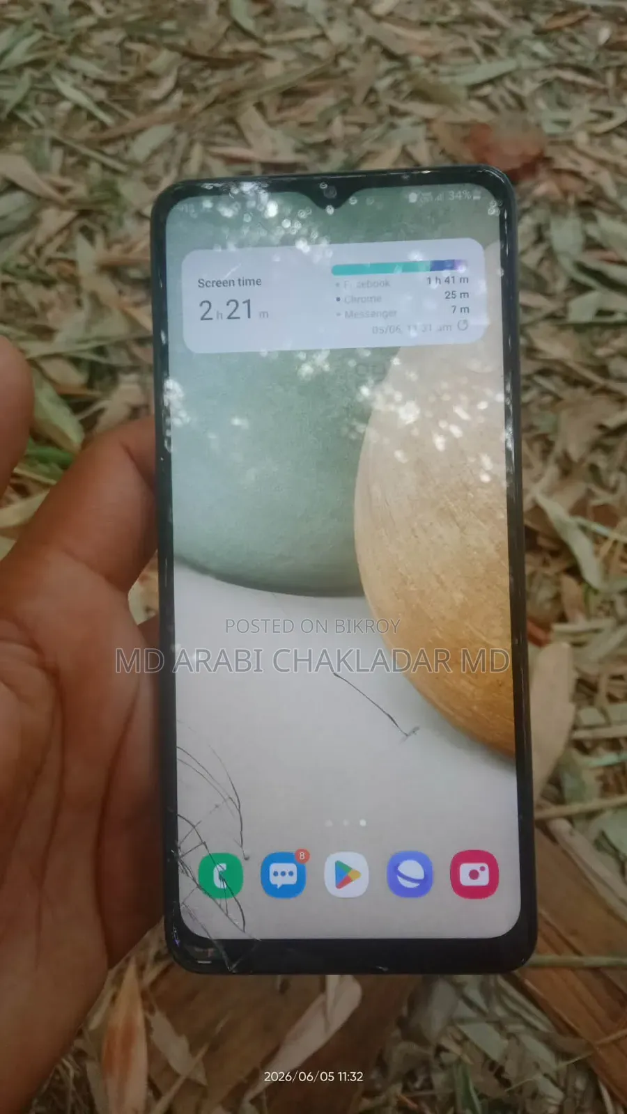 Samsung Galaxy A12 64 GB Green